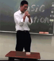 GIF by Demic