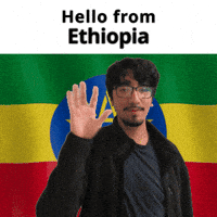 Et Ethiopia GIF