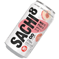 Zero Sugar Drinks Sticker by Sachi8