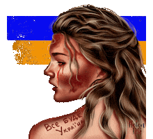 helen_design_gallery слава україні helendesigngallery все буде україна я українка Sticker