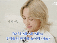 Face Angel GIF
