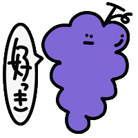 Food Fruit Sticker by てんりちゃん