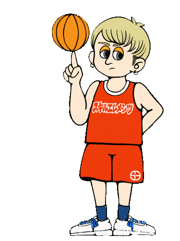 Basketball Sticker by ibu