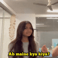 Question GIF by Digital Pratik