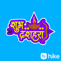 Durga Puja Festival GIF by Hike Sticker Chat