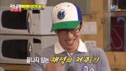 Disappointed Running Man GIF