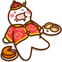 Chinese New Year 新年 Sticker