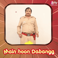 Dance Police GIF by AndTVOfficial