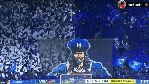 Saudi Arabia Alhilal GIF