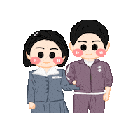 Netflix Iu Sticker by yemsstudio