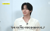 Leo GIF