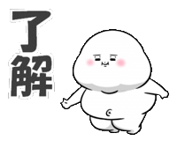 了解 Sticker
