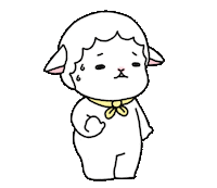 Mary Lamb Sticker by haebom