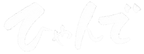Thisisniigata Sticker by ojiya_oyaji