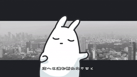 Dance 跳舞 GIF by bunny_is_moving