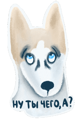 What Happened Question Sticker