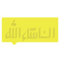 evil eye Sticker by Bilbareed