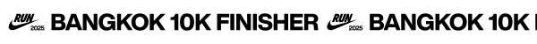 Finish Line Bangkok GIF by Nike