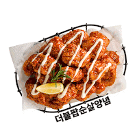 Bhc치킨 Sticker by bhcchicken