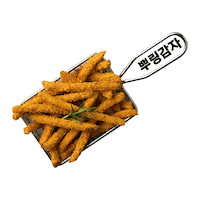 Bhc치킨 Sticker by bhcchicken