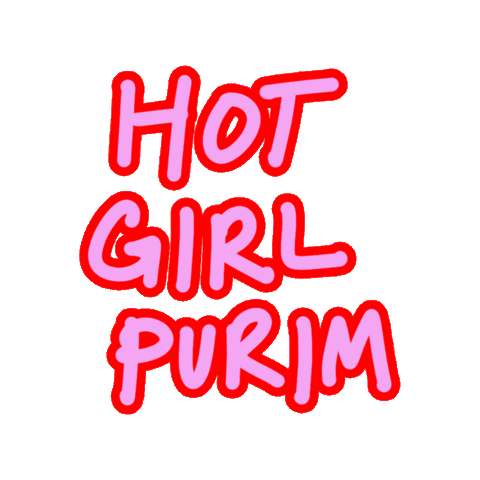 Hot Girl Sticker Sticker by Alma