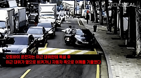 bongjunjeong giphyupload GIF