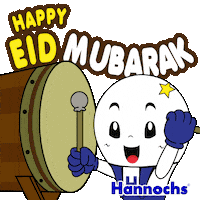 Eid Mubarak Sticker by Hannochs