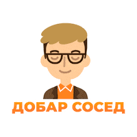 Pandev_DOO petfriendly pet-friendly sosed bidi dobar sosed Sticker