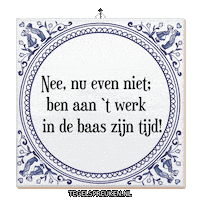Focus Werk Sticker by Tegelspreuken.nl