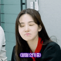 Sad K-Pop GIF
