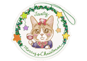 Xmas Sticker