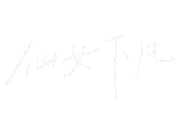 Beauty Lettering Sticker