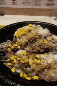 Pl GIF by ペッパーランチ