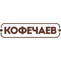 kofechaev logo text man tea Sticker