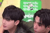 Perth Perthppe GIF