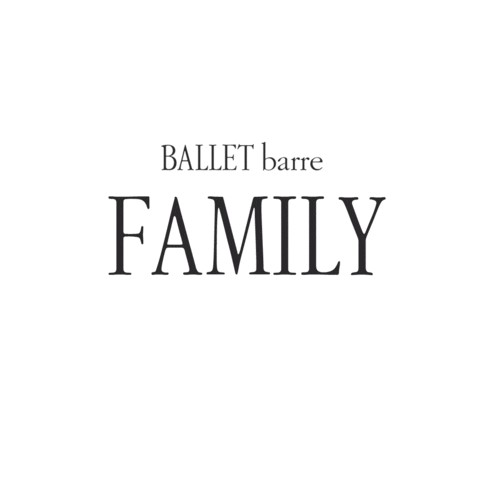 dance sport Sticker by Ballet Barre München