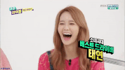 Girls Generation So Hyuh Shi Dae GIF
