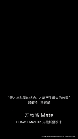 joachimvonsnoch giphyupload GIF