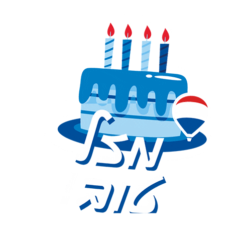 remaxisrael giphyupload remax israel רימקס ישראל רימקס Sticker
