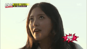 running man GIF