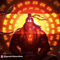 Worship Blessing GIF