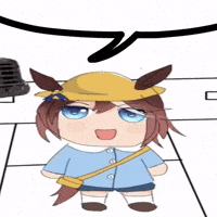 Uma Kindergarten GIF