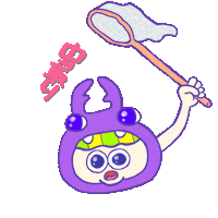 seikimatsujiken kawaii pop monster colorful Sticker