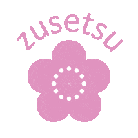 Shop Online Sticker by Zusetsu