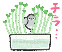 Bird Sticker