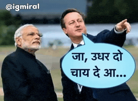 Rahul Gandhi Congress GIF