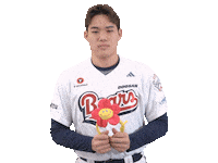 Baseball Sticker by doosanbears