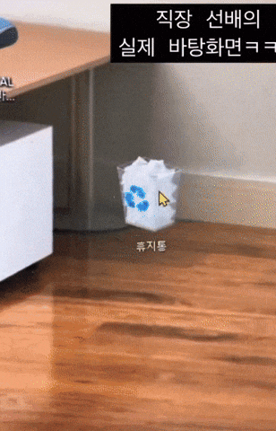 jacksonhwang giphyupload GIF