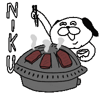 Party Eating Sticker by aicopan