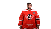 Hockey Кхл Sticker by HC Avtomobilist